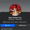 Khin Thuzar Tun