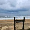 chuvanbilli