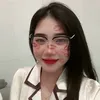 meohaybeo