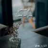 patientandstrong3