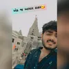 sagar_mevada_