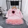 emtam1