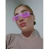 tusya.www.com