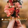 jood1960
