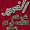 user871314543