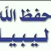 user72278035