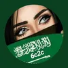 roo7iiii