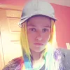 emocosplayer95