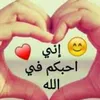 hafidael42