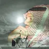 aboazam503