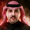 ابوطارق