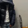 ssupageekd