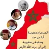 ossaidihafid