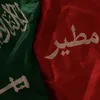 .ksa99