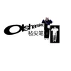olshan25