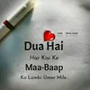 muhammadumair911