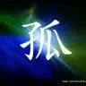 03_jason_lim