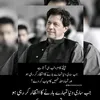 mrkhan20268