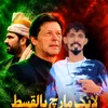 malil1213