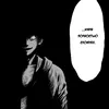 dead_young322