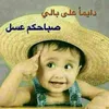 user4441337973640