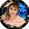 Танюшка🤗🤗🤗