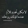 aljanub1234