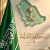 noura_alahmare