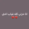 l.ays31