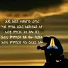 senugebremariamse