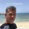Diver-city