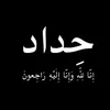 user5805015179807
