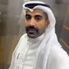 bomgbal