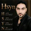 حسين اليافعي