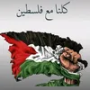 ibrahimalamari1