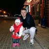alexandr392