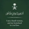 ranem_1995