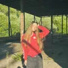сонечка