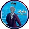 muhammadarif0324