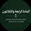 abuf1099