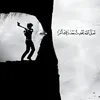 sta7ti