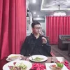 levhung