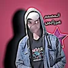 المـصـمـم عزرايين 💠