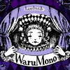 warumono_art