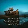 danyalashraf01
