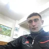 sevileneskidosyalar