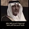 kknagr