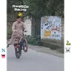 awais_ff3