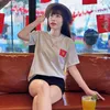chibong.xinh