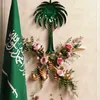noufattt